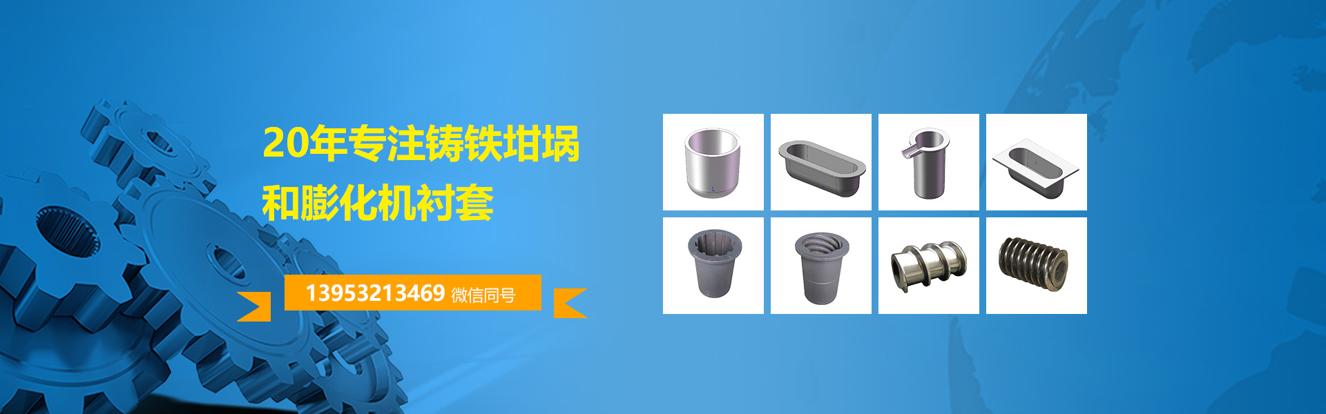 恒轉矩恒張力自動控制系統 恒轉矩恒張力自動控制系統