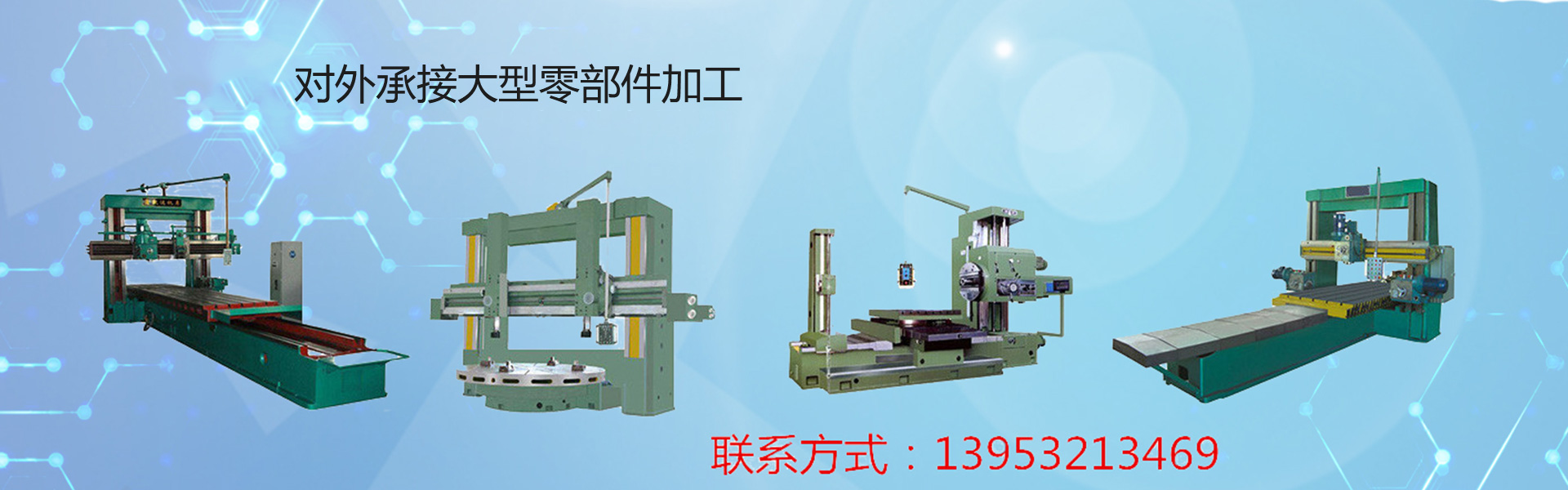 高品質(zhì)磁粉器制造商 高品質(zhì)磁粉器制造商